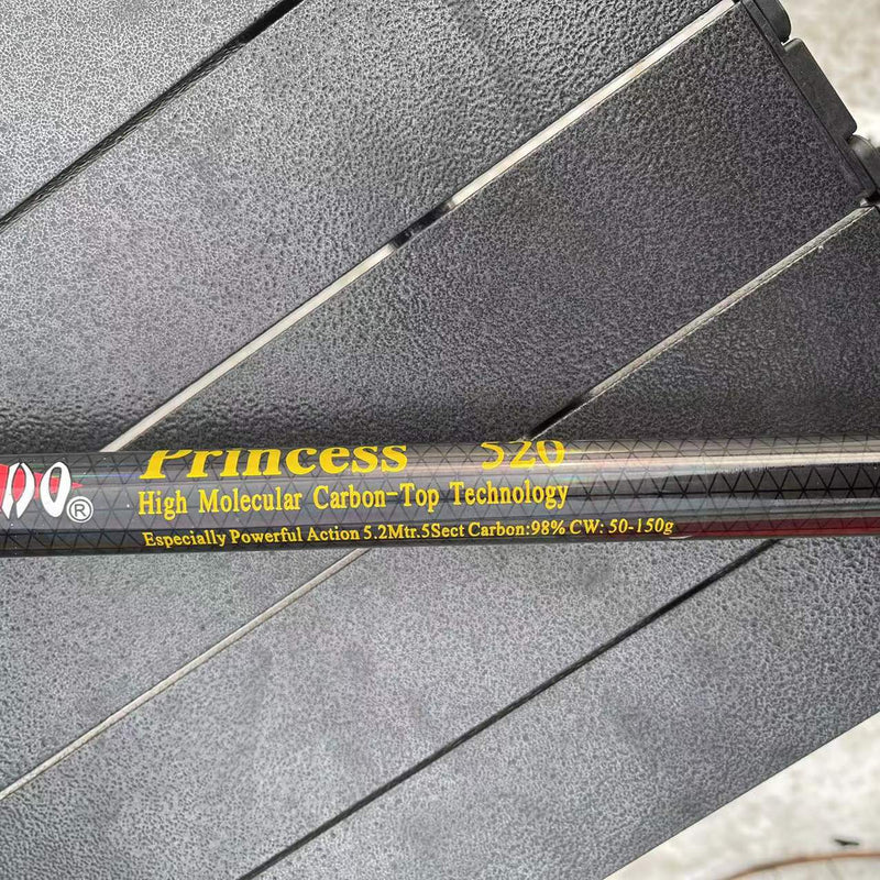 Удочка WEI 001D CARP Micado Princess 50-150гр